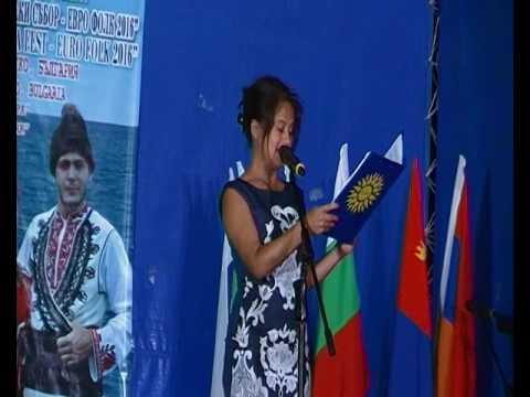 SDV 0810  Евро фолк 2016 (Сираков ТВ)    Китен