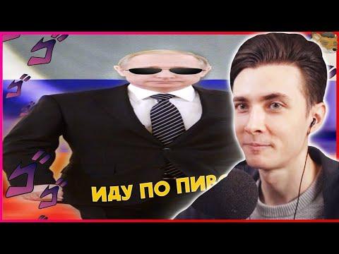 ХЕСУС СМОТРИТ: 725 СЕКУНД СМЕХА | ЛУЧШИЕ ПРИКОЛЫ ИЮЛЬ 2020 #127