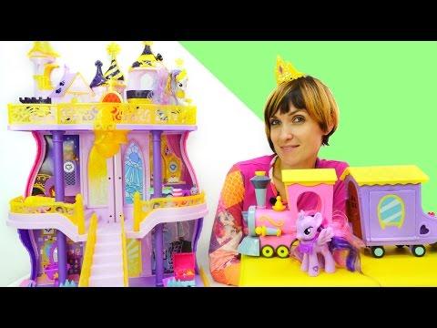 #ЛитлПони и Маша - игры Эквестрия! Мультик из игрушек: СЕЛЕСТИЯ и замок принцессы.