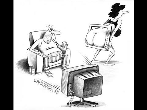 16+Мультик для Взрослых! Телевизор   Это ВСЕ !!! Cartoon for Adults! The TV Is EVERYTHING !!!
