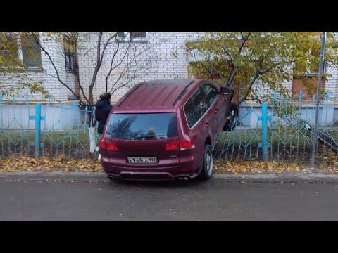 ЛУЧШИЕ АВТО ПРИКОЛЫ 2021 | Ржач до слез, угар, приколы - ПРИКОЛЮХА #691