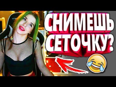 10 МИНУТ ОТБОРНЫХ ПРИКОЛОВ | ЛУЧШИЕ ПРИКОЛЫ МАЙ 2021 ржака до слез угар прикол - ПРИКОЛЮХА