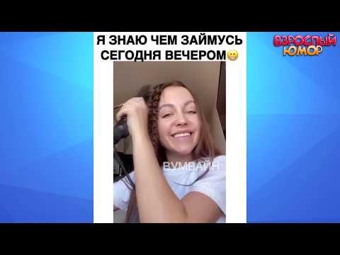 20 МИНУТ СМЕХА ДО СЛЁЗ | ЛУЧШИЕ ПРИКОЛЫ 2020 АПРЕЛЬ | Best Coub 2020