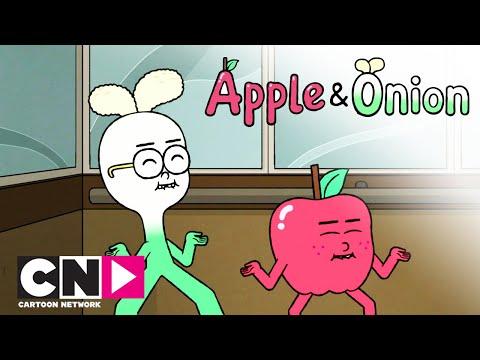 Яблоко & Лук | Лифт | Cartoon Network