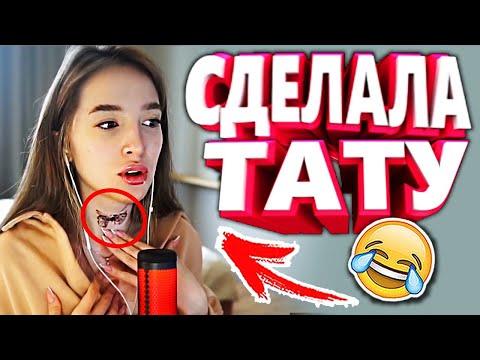 10 МИНУТ ОТБОРНЫХ ПРИКОЛОВ | ЛУЧШИЕ ПРИКОЛЫ МАЙ 2021 ржака до слез угар прикол - ПРИКОЛЮХА