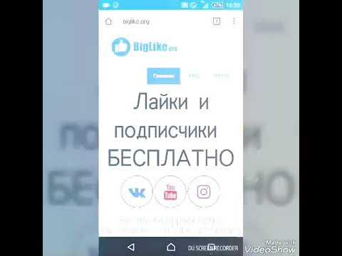 Как Привлечь Рефералов В Rich Birds??. Экономическая Игра С Выводом