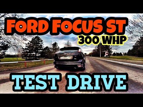 FORD FOCUS ST 300hp | Тест-драйв