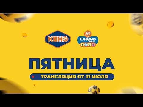 Эфир от 2026-07-31