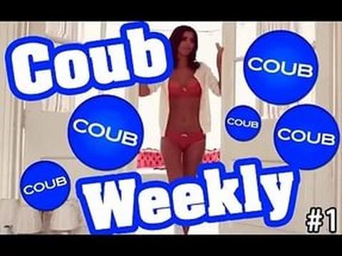 ЛУЧШИЕ ПРИКОЛЫ ДЛЯ ВЗРОСЛЫХ 2017 18+ COUB ПРИКОЛЫ НЕДЕЛИ WTF BEST VINES