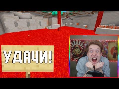 НЕВОЗМОЖНЫЙ ПОБЕГ ИЗ ТЮРЬМЫ В МАЙНКРАФТ ! НУБИК ПРОТИВ ИСПЫТАНИЕ ТРОЛЛИНГ MINECRAFT МУЛЬТИК