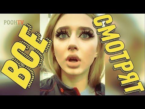13 МИНУТ СМЕХА ДО СЛЕЗ 2020 | ЛУЧШИЕ РУССКИЕ ЛЮТЫЕ ПРИКОЛЫ | мегаржач