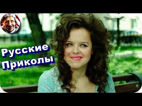 НАК@НЧАЛИ... #LikeaBoss отдыхает. Чумовая подборка приколы 2018