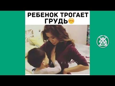 Подборка Лучших Вайнов 2017 Русские и Казахские вайны | Самые ЛУЧШИЕ приколы! #25
