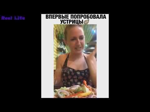 Лучшие приколы из Instagram, VK #6. Угарные приколы 2020 года и самые лучшие приколы 2020 года