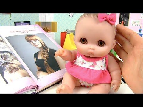 Куклы Красивые Причёски Играем с Плей До Пластилин Мультик Для детей Игрушки