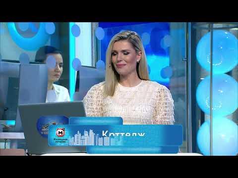 Жилищная лотерея 13.12.20 тираж №420 от Столото