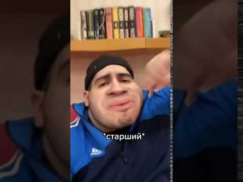 Когда заступился за младшего брата | Приколы от Дед Ахмеда