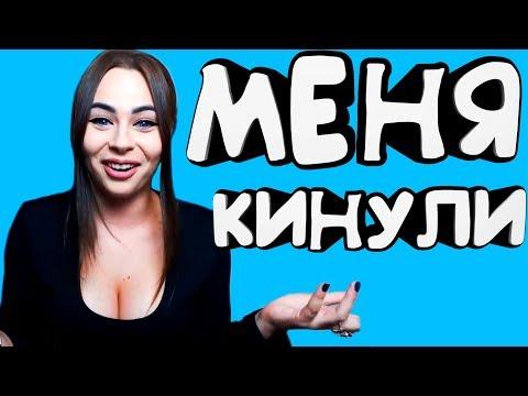ЛУЧШИЕ ПРИКОЛЫ НОЯБРЬ 2018 #137