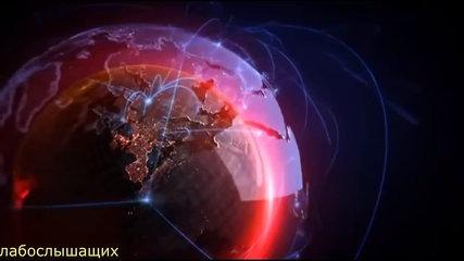 ОСТРЕЦОВ ИНТЕРЕСНЫЕ НОВОСТИ   276