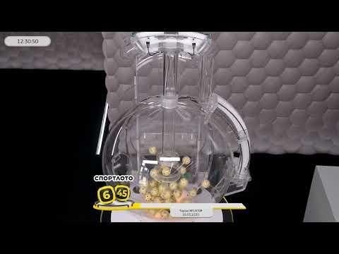 Столото представляет | Лотерея «Спортлото «6 из 45». Тираж №14008  от 16.03.2025 г.