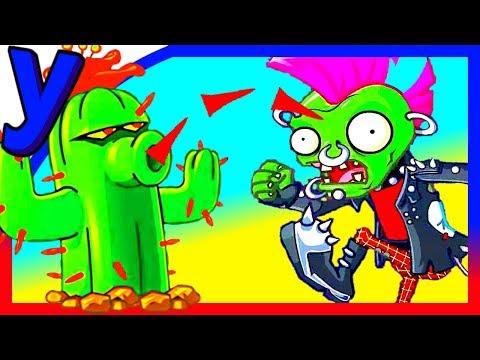 КАКТУС Вернулся к ПРоХоДиМЦу и Уничтожает Опасных ЗОМБИ #425 Мультик ИГРА - Растения против ЗОМБИ 2