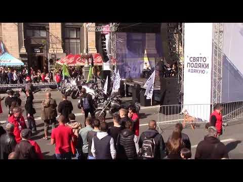 Свято подяки! Киев 2018.09.23 Архиепископ Сергей Журавлев, РПЦХС Киевской Архиепископии (51 ч.) שלום