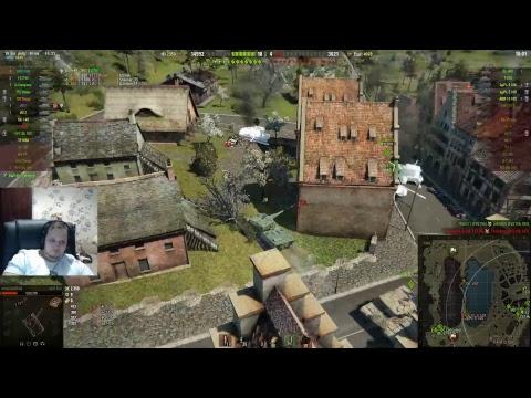 НЕУЖЕЛИ ЭТО ТАНК ТАК ГНЕТ... БЕСПЛАТНОЕ ЗОЛОТО World of Tanks