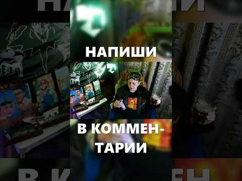 НАПИШИ КОММЕНТАРИЙ #пиво #панк #леха #юмор #мем #рок #смех #приколы #смешно #приколы #дичь #mem