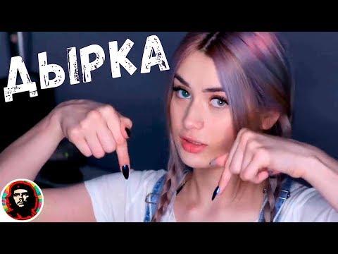 У МЕНЯ ЕСТЬ ПЕСТА... ЛЮТЫЕ Приколы для взрослых МУЖИКОВ!