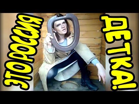 ЛЮТЫЕ РУССКИЕ ПРИКОЛЫ ИЗ ЖИЗНИ РУССКИХ ЛЮДЕЙ 27 МИНУТ РЖАЧНЫХ ПРИКОЛЮХ ЧУДИКИ ИЗ СОЦ СЕТЕЙ-462