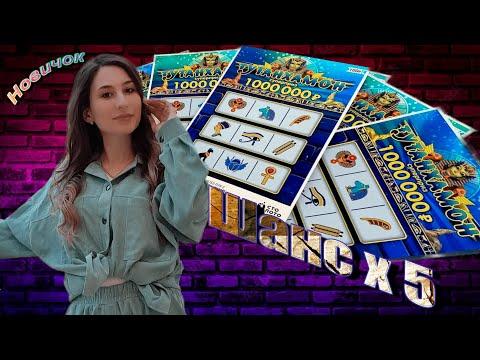НОВИЧКАМ ВЕЗЁТ!? /// ТУТАНХАМОН /// СТОЛОТО