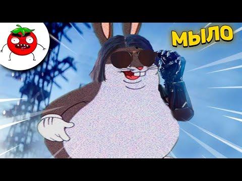 ЗАСМЕЯЛСЯ - ПОДПИСАЛСЯ!! ЛУЧШИЕ ПРИКОЛЫ I 446 СЕКУНД СМЕХА