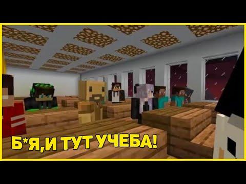 ЗАСМЕЯЛСЯ - ПОДПИСАЛСЯ!! ЛУЧШИЕ ПРИКОЛЫ 2020 ТЕСТ НА ПСИХИКУ УГАР! #181
