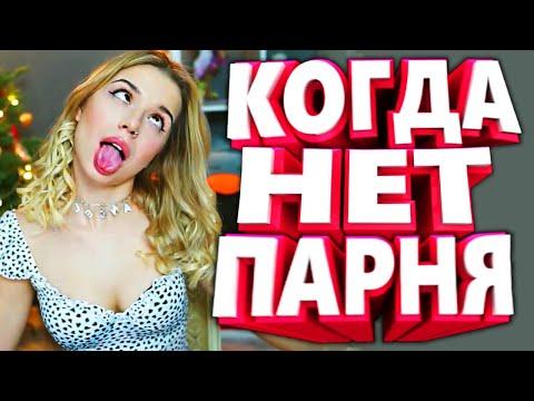 20 МИНУТ ОТБОРНЫХ ПРИКОЛОВ | ЛУЧШИЕ ПРИКОЛЫ ЯНВАРЬ 2021 ржака до слез угар прикол - ПРИКОЛЮХА