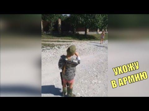 НОВЫЕ РУССКИЕ ПРИКОЛЫ 2018 СЕНТЯБРЬ Подборка лучших русских приколов 2018 # 26