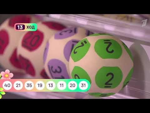 Мечталлион — 183 тираж