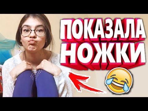 20 МИНУТ ОТБОРНЫХ ПРИКОЛОВ | ЛУЧШИЕ ПРИКОЛЫ АПРЕЛЬ 2020 ржака до слез угар прикол - ПРИКОЛЮХА