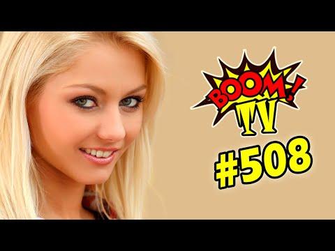 BEST CUBE #508 ЛУЧШИЕ ПРИКОЛЫ COUB за ИЮНЬ от BOOM TV