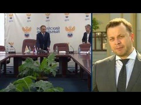 Исполком РФС подвел итоги Евро-2016, но тренера сборной не назначил