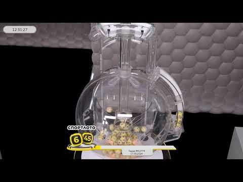 Столото представляет | Лотерея «Спортлото «6 из 45». Тираж № 12774 от 17.09.2024 г.