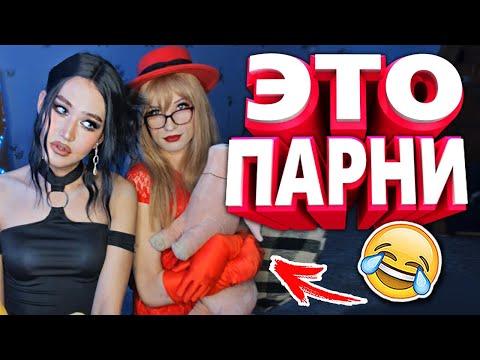 20 МИНУТ ОТБОРНЫХ ПРИКОЛОВ | ЛУЧШИЕ ПРИКОЛЫ АВГУСТ 2020 ржака до слез угар прикол - ПРИКОЛЮХА