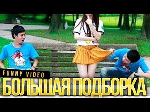 ЛУЧШИЕ ПРИКОЛЫ 2017 АПРЕЛЬ БОЛЬШАЯ ПОДБОРКА [COUB ЛУЧШЕЕ]