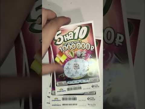 500 rubl qayerga ketdi? 