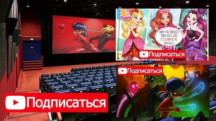 Новости Леди Баг и Супер Кота - Ждём фильм! Miraculous LadyBug спойлеры.