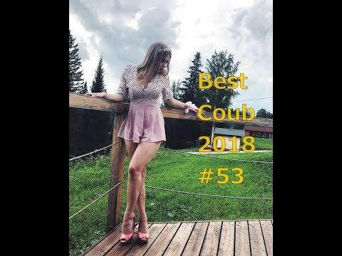 Best Coub 2018 лучшие приколы июль #53