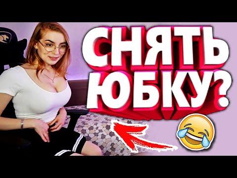 10 МИНУТ ОТБОРНЫХ ПРИКОЛОВ | ЛУЧШИЕ ПРИКОЛЫ ИЮНЬ 2021 ржака до слез угар прикол - ПРИКОЛЮХА
