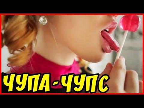 ЛУЧШИЕ ПРИКОЛЫ 2017 