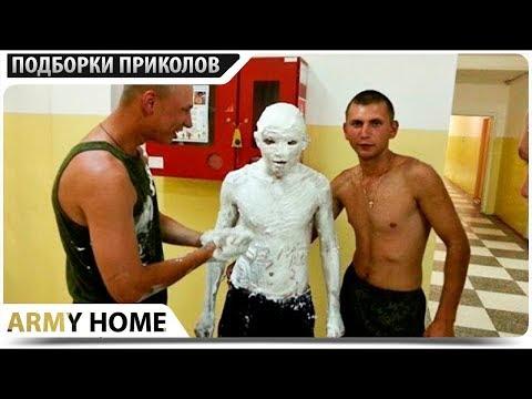 ПРИКОЛЫ 2018 Сентябрь #394 ржака до слез угар прикол - ПРИКОЛЮХА