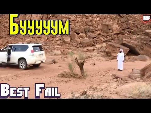 ЛУЧШИЕ ПРИКОЛЫ АПРЕЛЬ 2017 | Лучшая Подборка Приколов #18