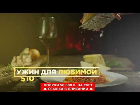 Бинарные опционы лицензия